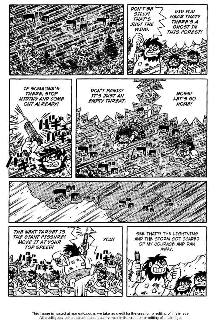 Doraemon Long Stories Chapter 17.2 15